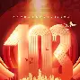 OUBO GAME-新疆广汇集团有限公司破产