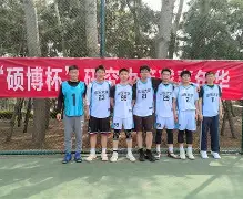 OUBO GAME-山东打造好运山东赛事品牌